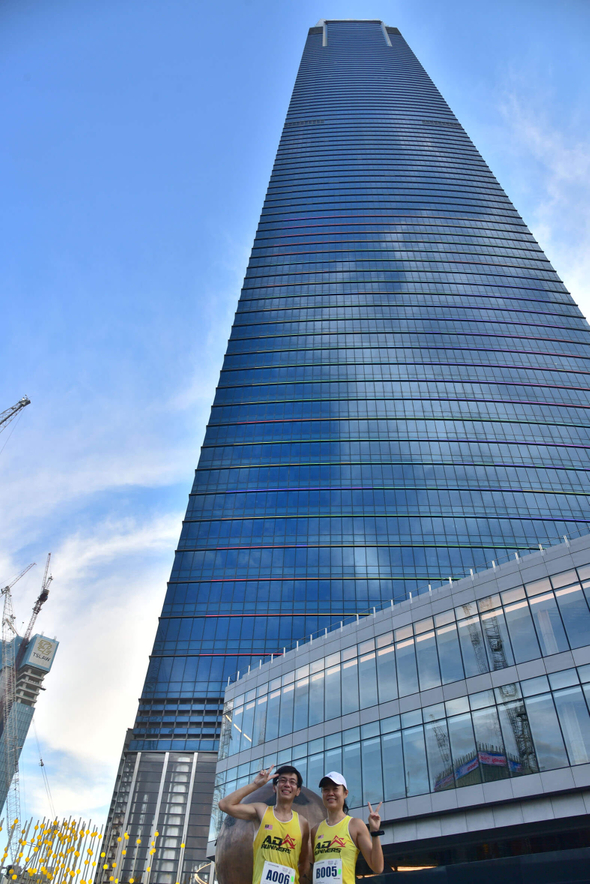 106@106 Run to the Sky